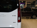 上汽大通MAXUS 新途V70 2.0T 創(chuàng)客版 手動短軸低頂3座2023款