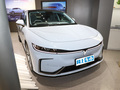嵐圖追光 長(zhǎng)續(xù)航旗艦版2023款