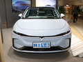 嵐圖追光 長(zhǎng)續(xù)航旗艦版2023款