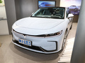 嵐圖追光 長(zhǎng)續(xù)航旗艦版2023款
