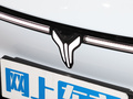 嵐圖追光 長(zhǎng)續(xù)航旗艦版2023款