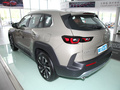 马自达CX-50行也 图片