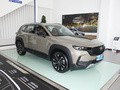 馬自達(dá)CX-50行也 2.5L尊行版2023款