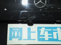 奔驰V级 图片