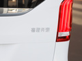 奔驰V级 图片