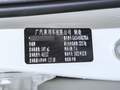 傳祺M6 PRO 270TDCT豪華版2023款