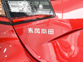 思域 HATCHBACK 240TURBOCVT极锋版2023款