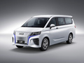王牌M7新能源 標(biāo)軸·創(chuàng)業(yè)版2座41.86kWh2023款