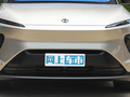 蔚来ES8 100kWh行政版2023款