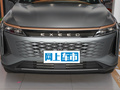 星途瑤光 400T四驅(qū)優(yōu)享版2023款