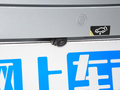 昊铂GT 图片