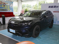 皓影新能源 e:PHEV尊貴版2023款