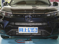 皓影新能源 e:PHEV尊貴版2023款