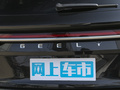 星越L 图片