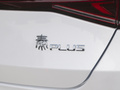 秦PLUS 图片