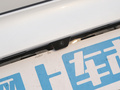 秦PLUS 图片