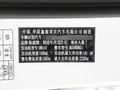 斯威G05 PRO 1.5T DCT精英型7座2023款