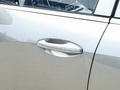 拿鐵DHT-PHEV 1.5T基本型2023款