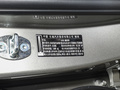 拿鐵DHT-PHEV 1.5T基本型2023款