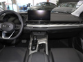 帝豪L HiP 冠军版 1.5TD-DHT Pro 100KM超越型2024款