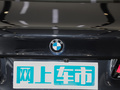 宝马5系 图片