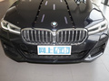 宝马5系 530Li 尊享型M运动套装2023款