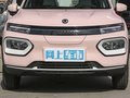 納米BOX 輕風(fēng)版 201KM標(biāo)準(zhǔn)型2022款