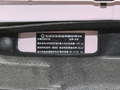 納米BOX 輕風(fēng)版 201KM標(biāo)準(zhǔn)型2022款