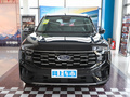 銳界 銳界L 2.0T EcoBoost兩驅(qū)七座豪華型2023款