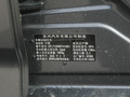 轩逸 图片