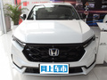 本田CR-V新能源 2.0L e:PHEV領(lǐng)越版2023款