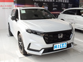 本田CR-V新能源 2.0L e:PHEV領(lǐng)越版2023款