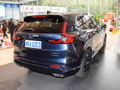 本田CR-V新能源 2.0L e:PHEV領(lǐng)越版2023款