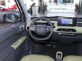 吉利熊猫 熊猫mini 200km 耐力熊2023款