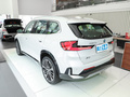 寶馬X1 xDrive25LiX設(shè)計套裝2023款