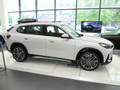 寶馬X1 xDrive25LiX設(shè)計套裝2023款