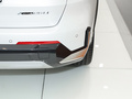 寶馬X1 xDrive25LiX設(shè)計套裝2023款