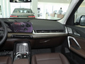 寶馬X1 xDrive25LiX設(shè)計套裝2023款