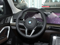寶馬X1 xDrive25LiX設(shè)計套裝2023款