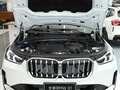 寶馬X1 xDrive25LiX設(shè)計套裝2023款