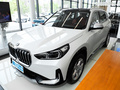 寶馬X1 sDrive20LiX設計套裝2023款