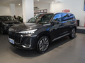 星途攬月 400T 兩驅(qū)星耀版7座2023款