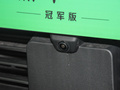 汉 图片