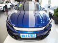 汉 EV 冠军版605KM前驱尊贵型2023款