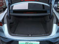 汉 EV 冠军版715KM前驱尊荣型2023款