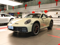 保时捷911 Dakar3.0T2023款