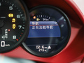 保时捷718 图片