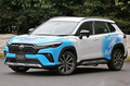 卡羅拉銳放 2.0L 先鋒版2023款