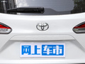 卡罗拉锐放 图片
