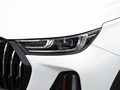 瑞虎7 PLUS 冠軍版 1.5TCICVT豪華型2023款